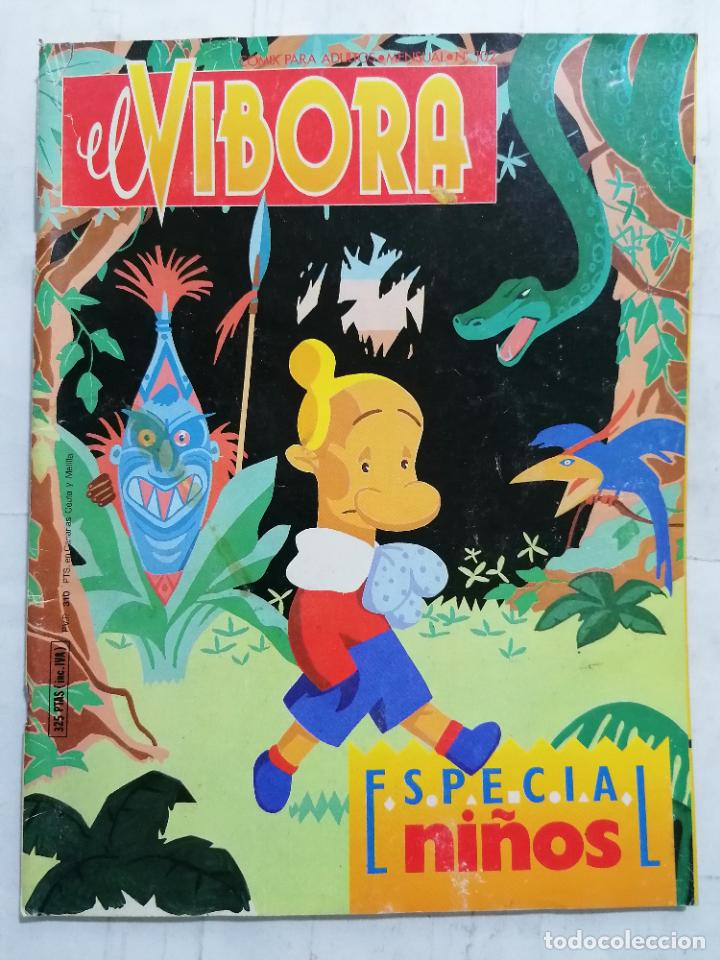 C&oacute;mics: EL VIBORA, ESPECIAL NI&Ntilde;OS - Foto 1