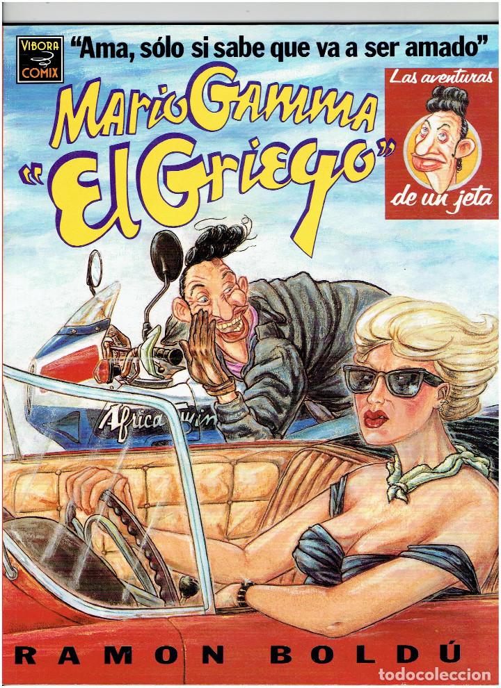 C&oacute;mics: * MARIO GAMMA EL GRIEGO * EDICIONES LA C&Uacute;PULA 1991 * N&Uacute;MERO &Uacute;NICO * IMPECABLE * - Foto 1