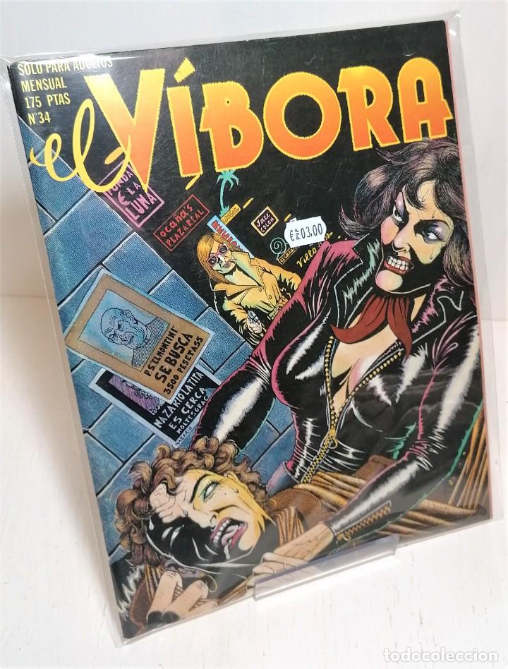C&oacute;mics: Comic ed. La C&uacute;pula. El V&iacute;bora n&ordm;34 - Foto 1