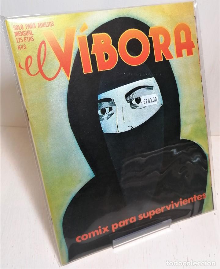 C&oacute;mics: Comic ed. La C&uacute;pula. El V&iacute;bora n&ordm;43 - Foto 1