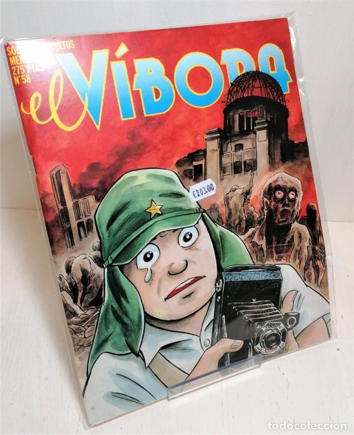 C&oacute;mics: Comic ed. La C&uacute;pula. El V&iacute;bora n&ordm;58 - Foto 1
