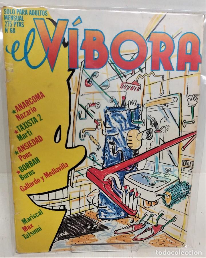 C&oacute;mics: Comic ed. La C&uacute;pula. El V&iacute;bora n&ordm;68 - Foto 1