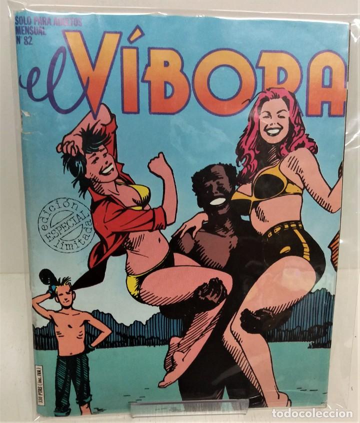 C&oacute;mics: Comic ed. La C&uacute;pula. El V&iacute;bora n&ordm;82 - Foto 1