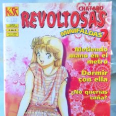 Cómics: KISS MANGA - REVOLTOSAS Nº 4 DE 4 (CHATARO) LA CÚPULA 2001 ''EXCELENTE ESTADO''. Lote 319618558