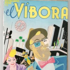 Cómics: EL VÍBORA. Nº 76. PORTADA: GALLARDO. EDICIONES LA CÚPULA. (B35.3). Lote 342028743