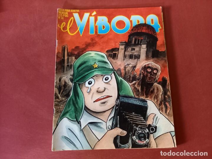 C&oacute;mics: EL VIBORA N&ordm; 58 -EN BUEN ESTADO - Foto 1
