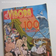 Cómics: EL VIBORA - COMIX PARA ADULTOS Nº 100 LA CUPULA E8X2. Lote 356122385