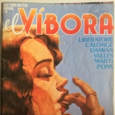 Cómics: EL VIBORA. NÚMEROS 74 AL 85 EDITADOS EN 1986 + VIBORA ESPECIAL CRIMEN. LA CÚPULA.. Lote 363243970