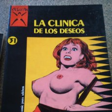 Cómics: COLECCION X -- Nº 31 -- LA CLINICA DE LOS DESEOS -- ARCOR -- LEVIS -- LA CUPULA --. Lote 364638556