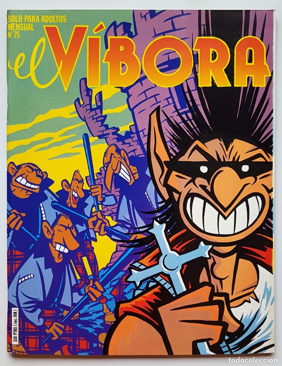 C&oacute;mics: EL VIBORA N&ordm; 75 COMIX PARA SUPERVIVIENTES EDICIONES LA CUPULA 1979 EXCELENTE - Foto 1