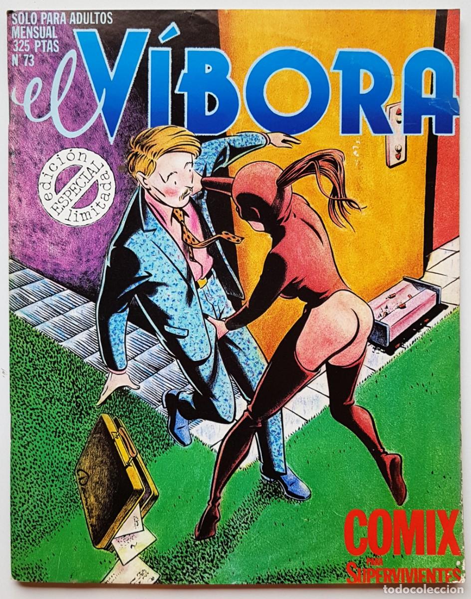 C&oacute;mics: EL VIBORA N&ordm; 73 COMIX PARA SUPERVIVIENTES EDICIONES LA CUPULA 1979 - Foto 1