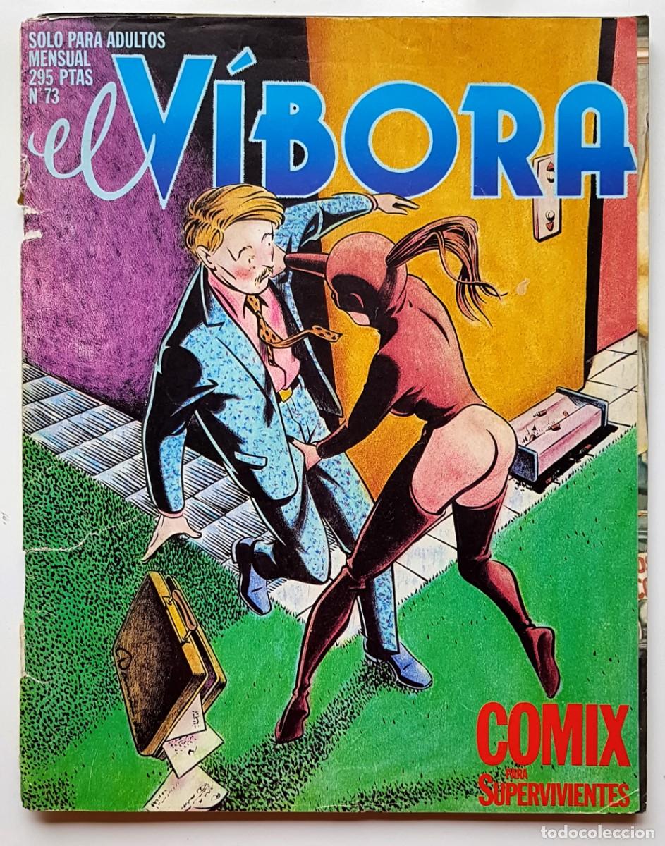 C&oacute;mics: EL VIBORA N&ordm; 73 COMIX PARA SUPERVIVIENTES EDICIONES LA CUPULA 1979 - Foto 1