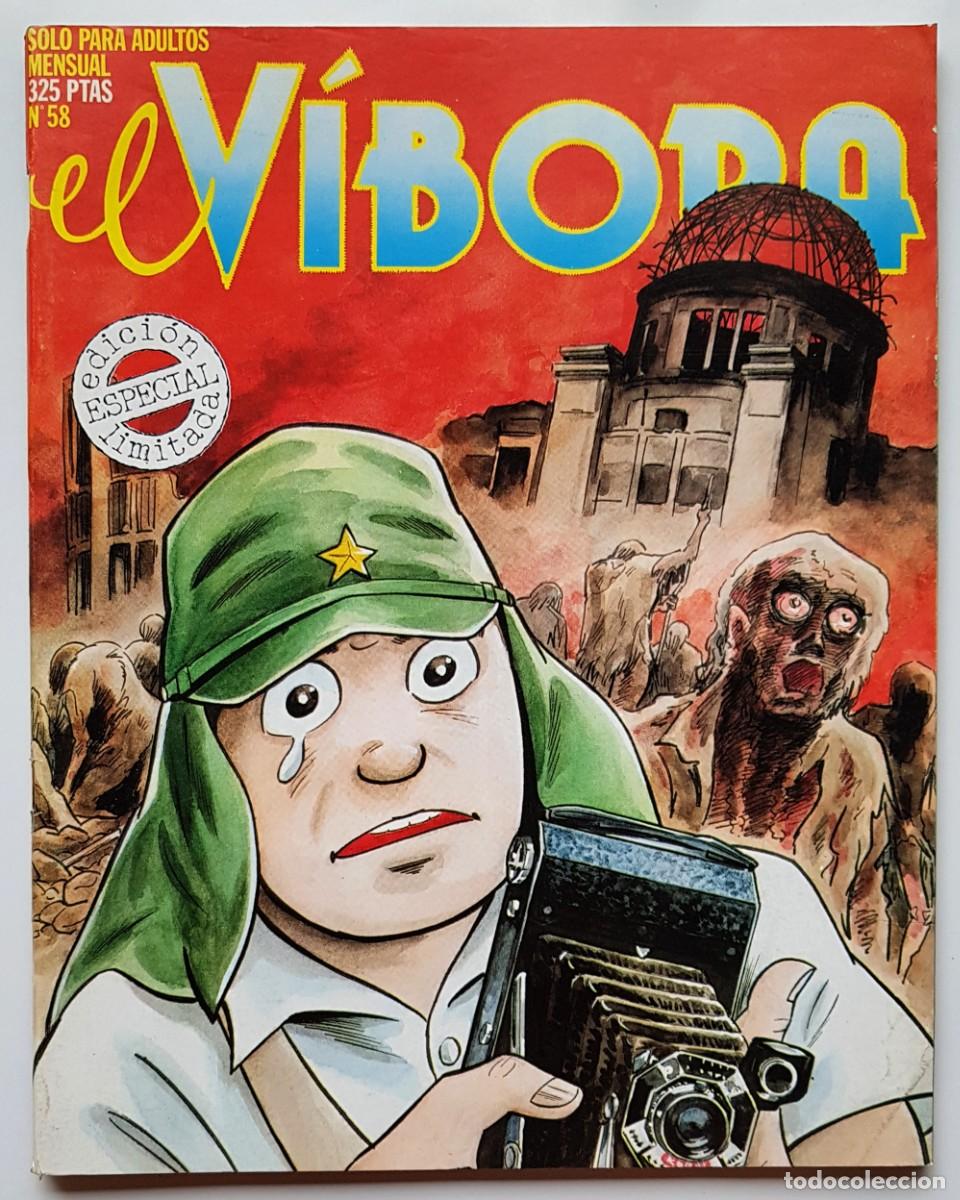 C&oacute;mics: EL VIBORA N&ordm; 58 COMIX PARA SUPERVIVIENTES EDICIONES LA CUPULA 1984 - Foto 1