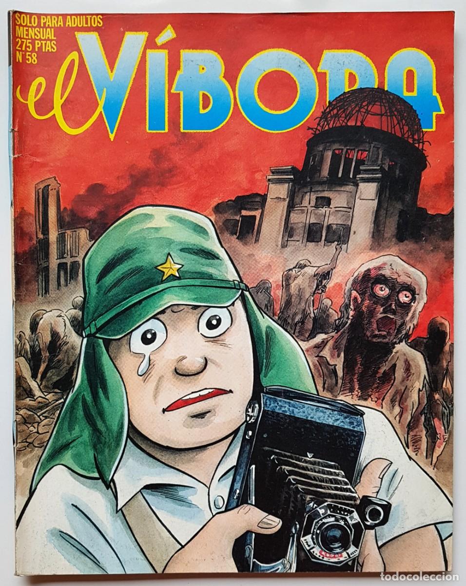 C&oacute;mics: EL VIBORA N&ordm; 58 COMIX PARA SUPERVIVIENTES EDICIONES LA CUPULA 1984 - Foto 1