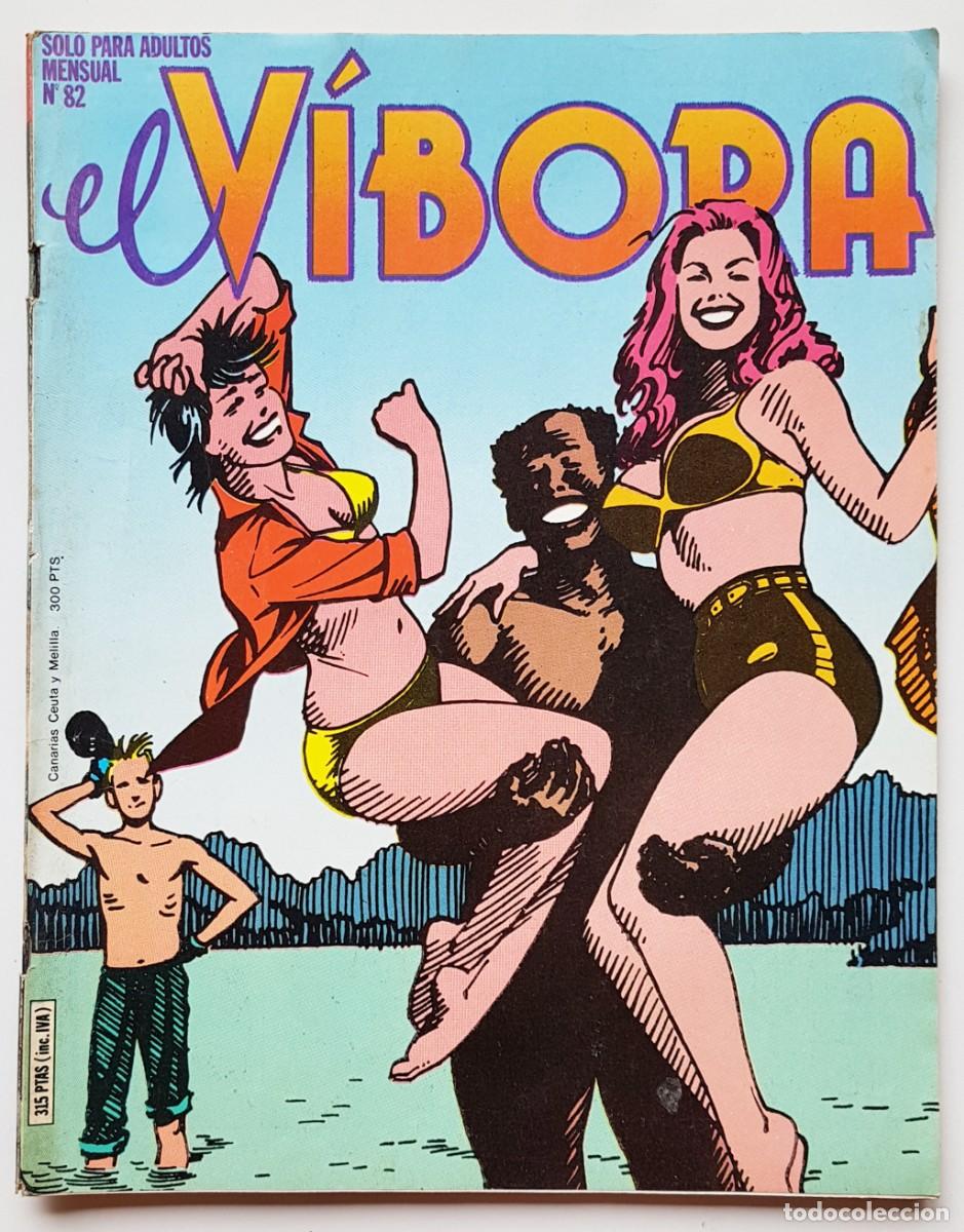 C&oacute;mics: EL VIBORA N&ordm; 82 COMIX PARA SUPERVIVIENTES EDICIONES LA CUPULA 1986 - Foto 1