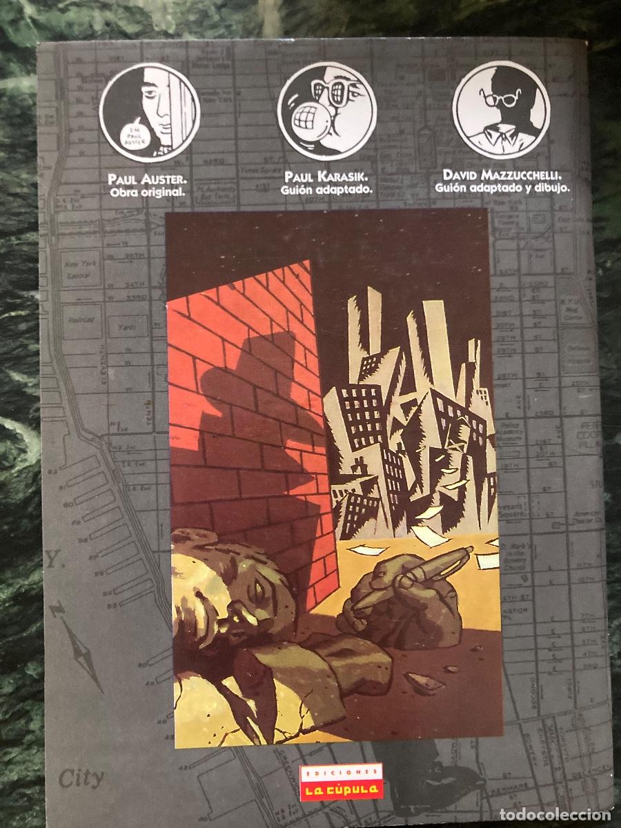C&oacute;mics: LA CIUDAD DE CRISTAL DE PAUL AUSTER LA TORRE DE BABEL CUPULA - Foto 3