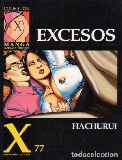 C&oacute;mics: EXCESOS (HACHURUI) COLECCION X N&ordm; 77 - LA CUPULA - ESTADO EXCELENTE - Foto 1