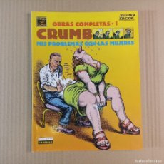 Cómics: ROBERT CRUMB. MIS PROBLEMAS CON LAS MUJERES