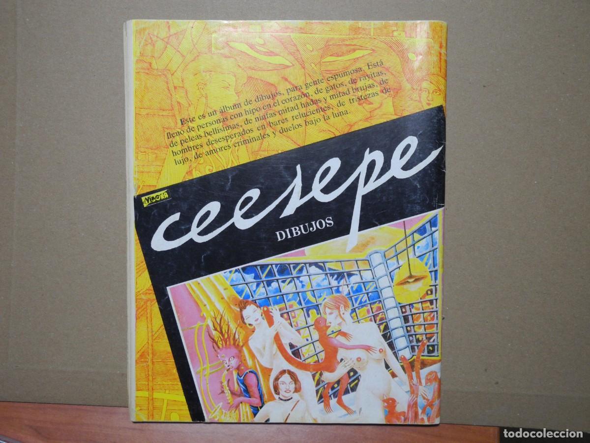 C&oacute;mics: El v&iacute;bora. Especial m&uacute;sica. Ed. La c&uacute;pula. - Foto 2