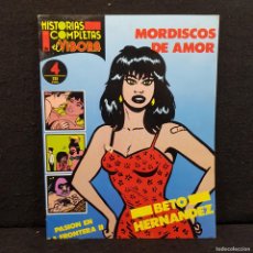 Cómics: COMIC - MORDISCOS DE AMOR - HISTORIA COMPLETAS DE EL VIBORA - Nº 4 - ED. LA CUPULA / 98