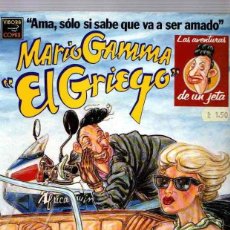 Cómics: MARIO GAMMA EL GRIEGO. LAS AVENTURAS DE UN JETA. RAMON BOLDU. LA CUPULA 1991