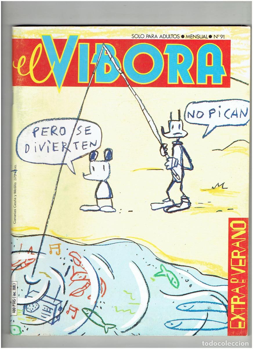 C&oacute;mics: * EL VIBORA * N&ordm; 91. EXTRA DE VERANO * EDICIONES LA CUPULA 1979/2004 * - Foto 1