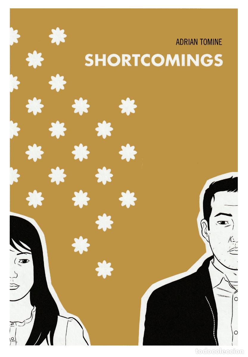 C&oacute;mics: SHORTCOMINGS DE ADRIAN TOMINE (La C&uacute;pula 2008) Oferta - Foto 1