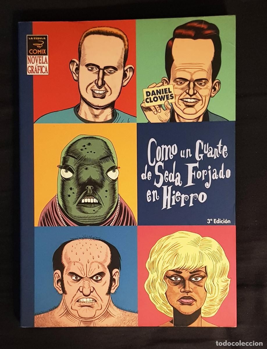 C&oacute;mics: COMO UN GUANTE DE SEDA FORJADO EN HIERRO, DANIEL CLOWES - Foto 1