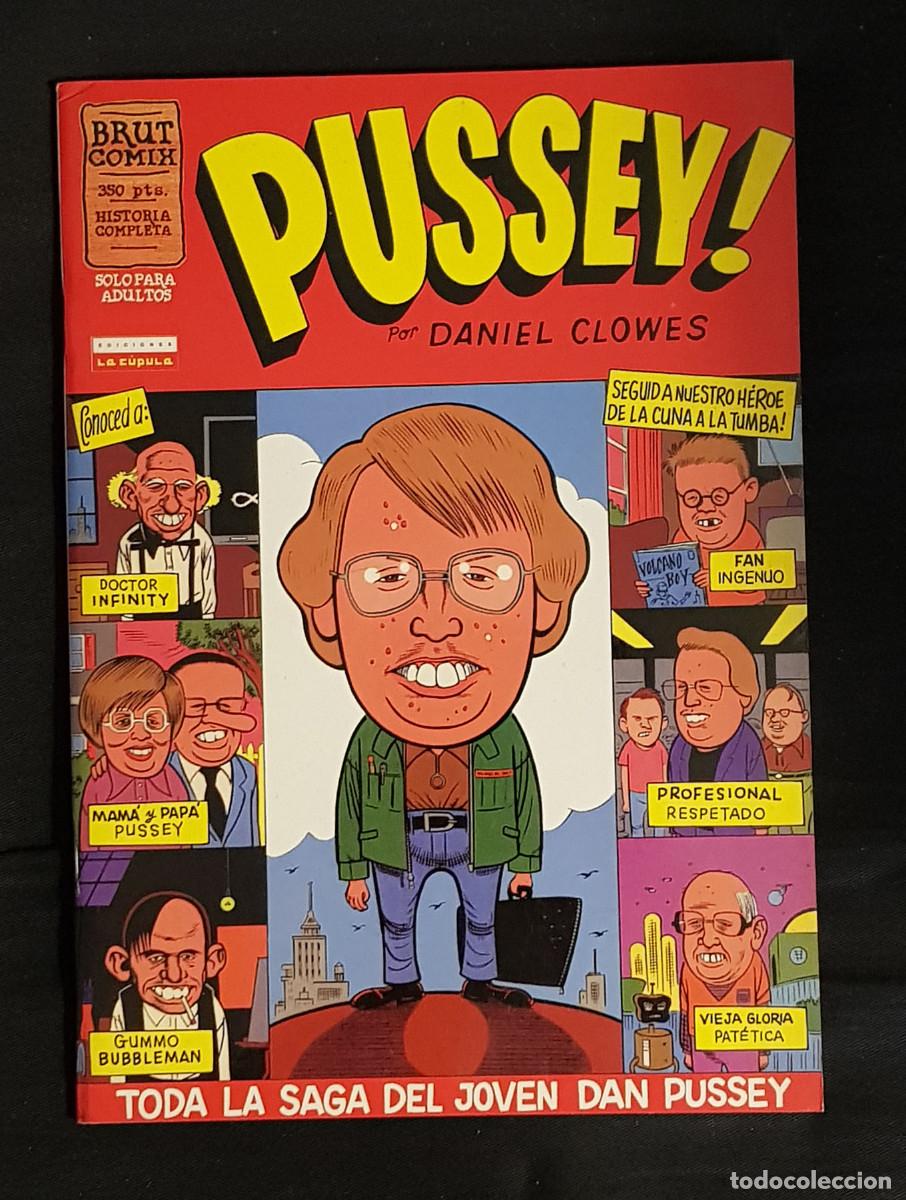 C&oacute;mics: PUSSEY!, DANIEL CLOWES - Foto 1