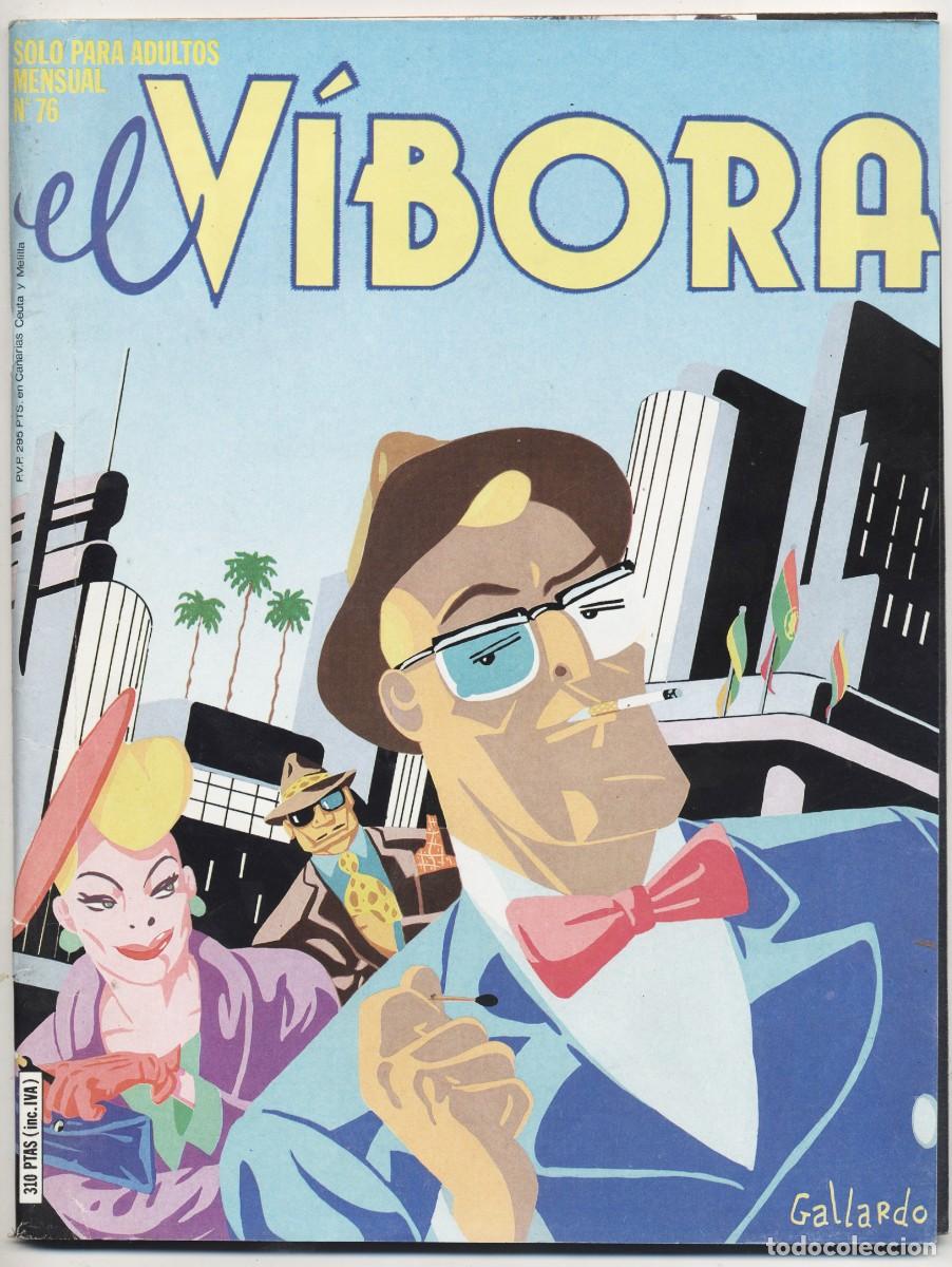C&oacute;mics: EL VIBORA N&ordm; 76 COMIX PARA SUPERVIVIENTES EDICIONES LA CUPULA 1986 - Foto 1