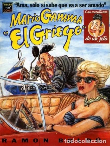 C&oacute;mics: MARIO GAMMA EL GRIEGO (RAMON BOLDU) LA CUPULA - ESTADO EXCELENTE - Foto 1