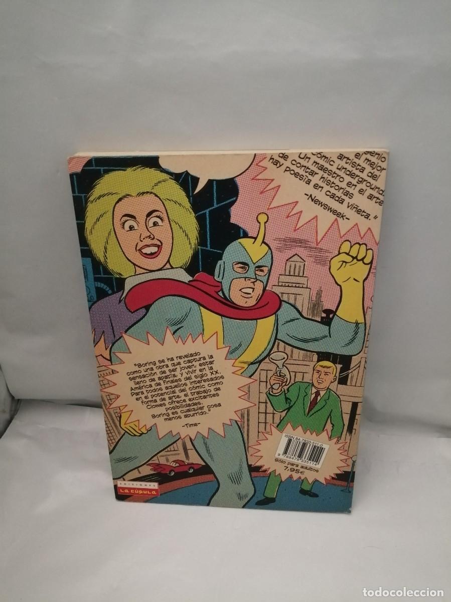 C&oacute;mics: DAVID BORING (Tercera edici&oacute;n 2005) - Foto 2