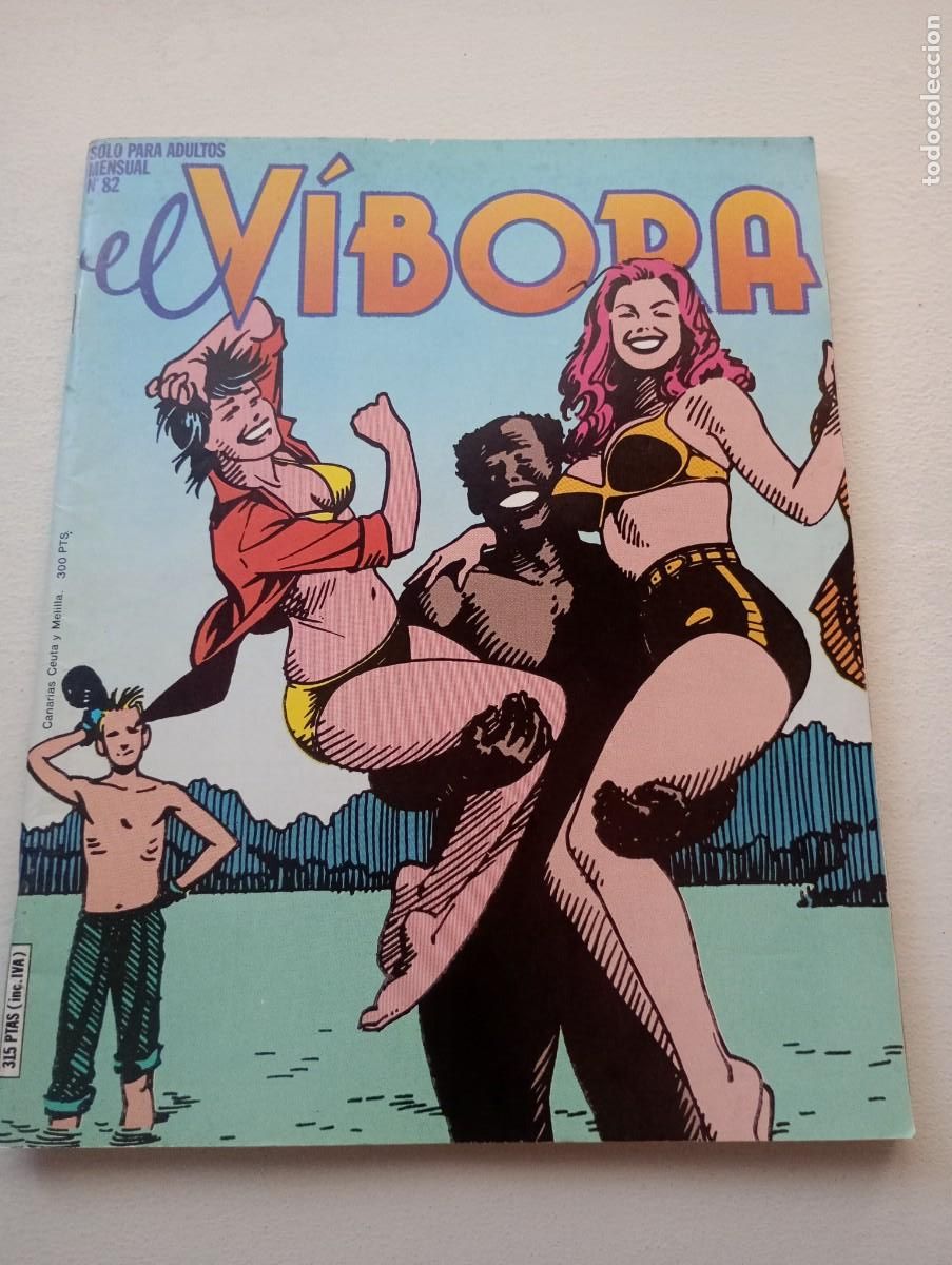 C&oacute;mics: El v&iacute;bora 82. Boada, Gallardo, Pons, Jaime Hern&aacute;ndez, Murillo, Beto Hern&aacute;ndez... - Foto 1