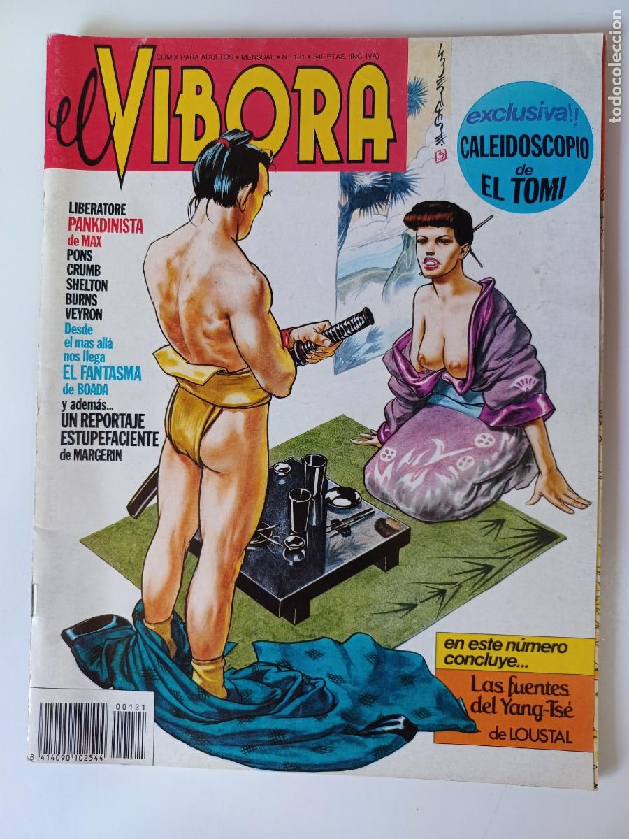 C&oacute;mics: EL VIBORA 121 EDICIONES LA CUPULA - Foto 1