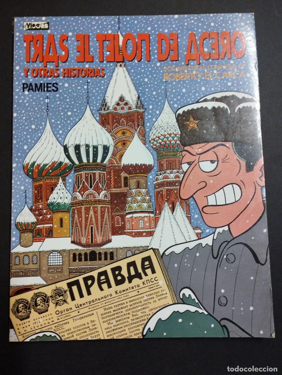 C&oacute;mics: Tras el tel&oacute;n de acero - Pamies - Cupula 1999 - Foto 1