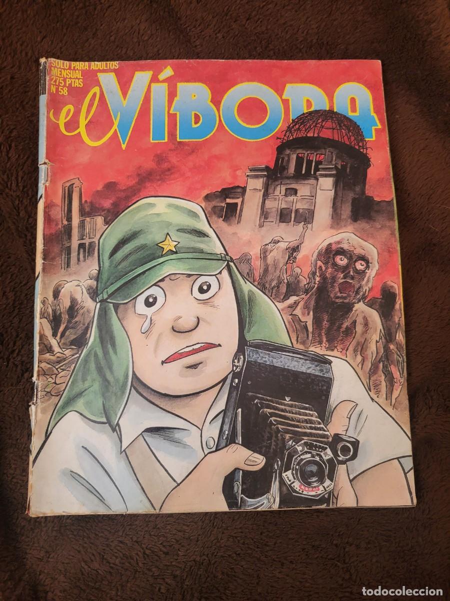 C&oacute;mics: EL V&Iacute;BORA N⁰ 58 1984 - Foto 1