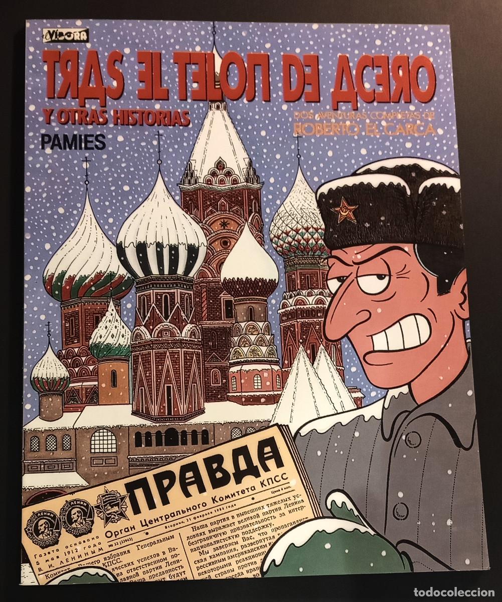 C&oacute;mics: TRAS EL TEL&Oacute;N DE ACERO - PAMIES - EDICIONES LA C&Uacute;PULA, 1982 - Foto 1