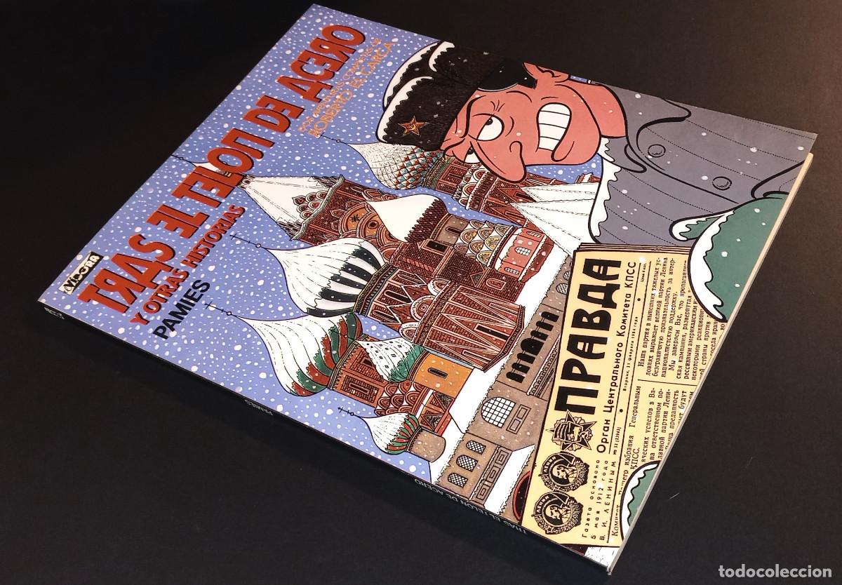 C&oacute;mics: TRAS EL TEL&Oacute;N DE ACERO - PAMIES - EDICIONES LA C&Uacute;PULA, 1982 - Foto 5
