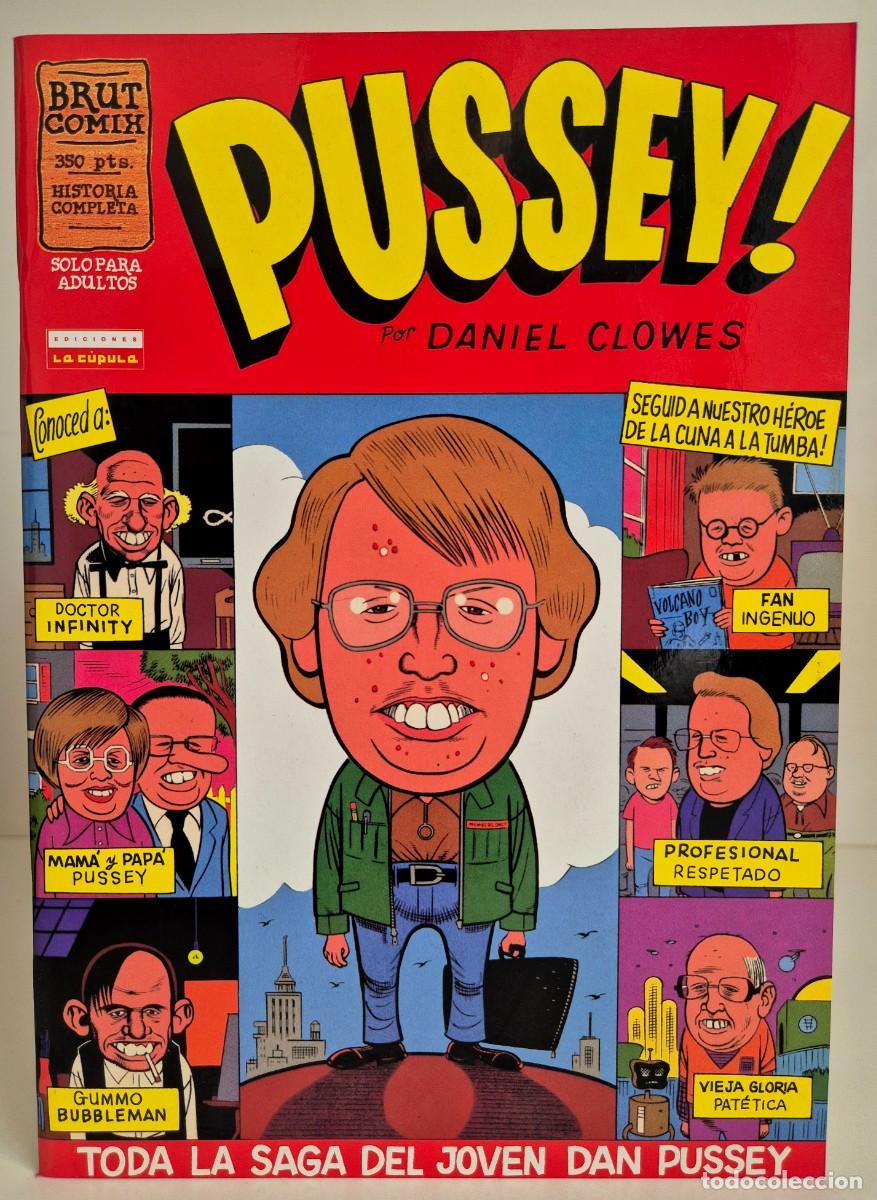 C&oacute;mics: Bola 8 + Pusssey! - Daniel Clowes. Colecci&oacute;n completa (9 n&uacute;meros). Ediciones La C&uacute;pula - Foto 9