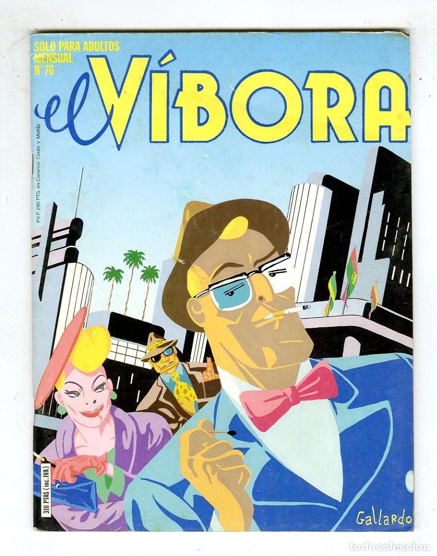 C&oacute;mics: El V&iacute;bora n.76 (La C&uacute;pula, 1984) - Foto 1