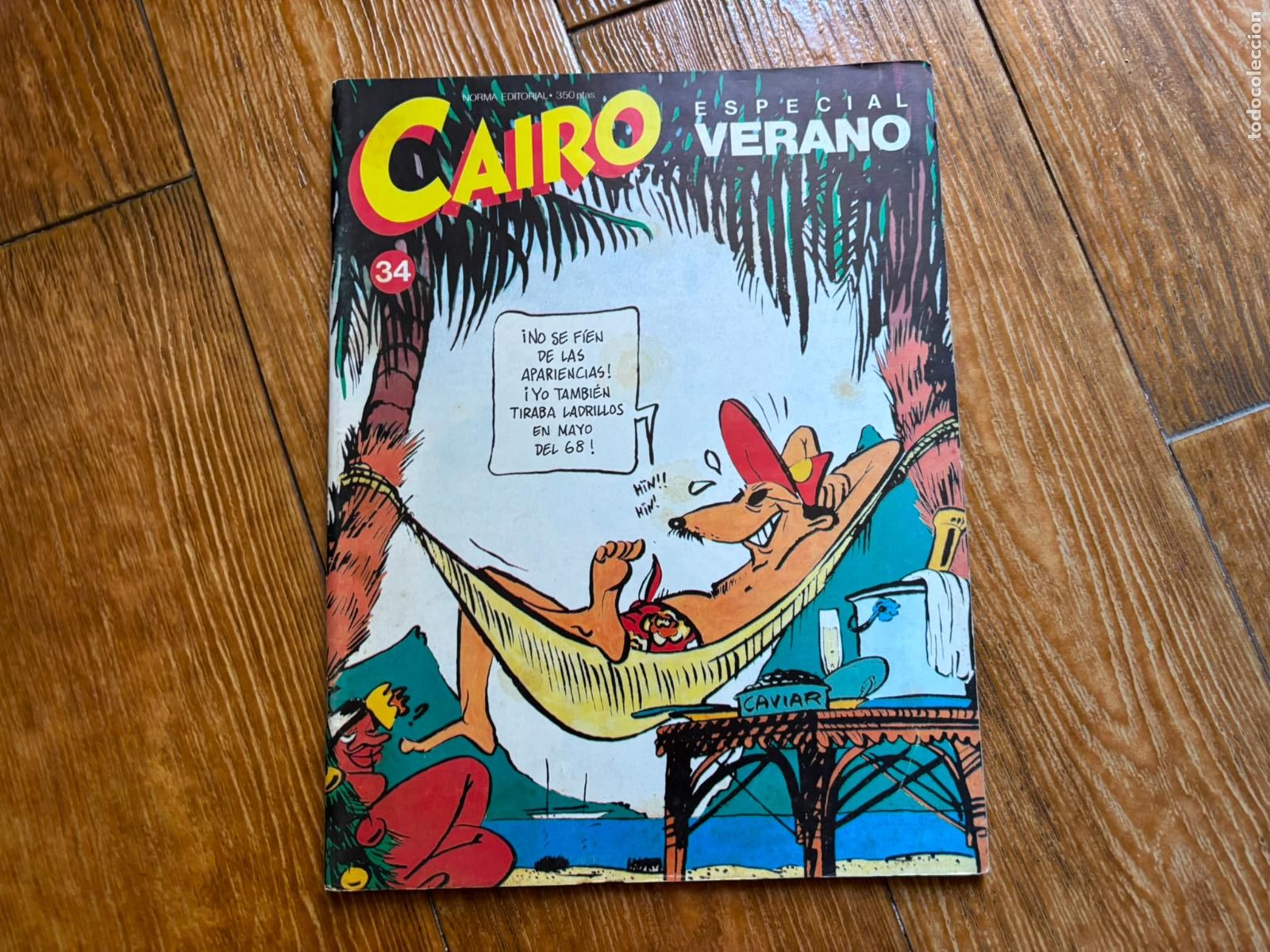 C&oacute;mics: CAIRO N&ordm; 34 ESPECIAL VERANO EDITORIAL NORMA - Foto 1