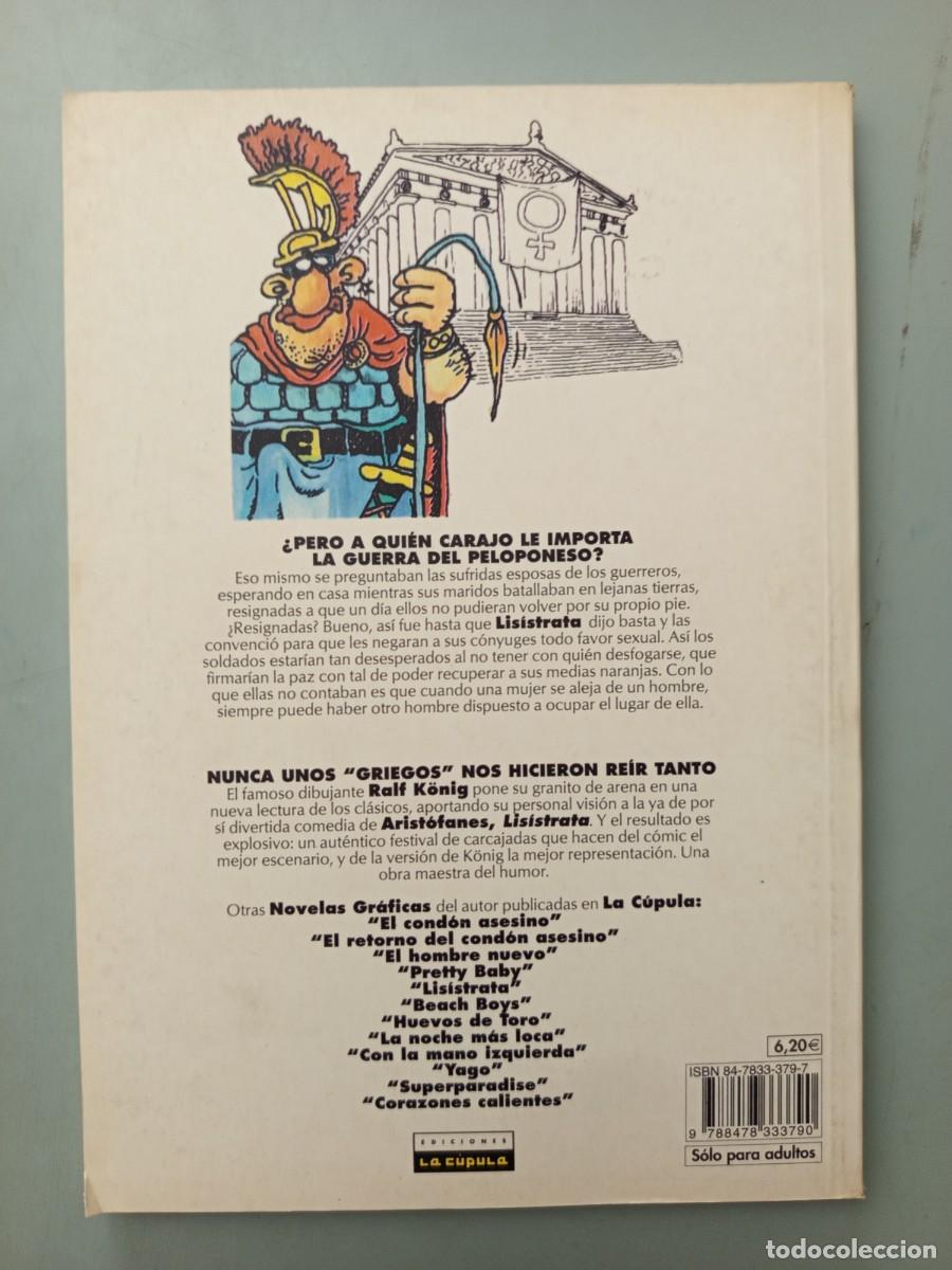 C&oacute;mics: Ralf Konig Lisistrata - Foto 2