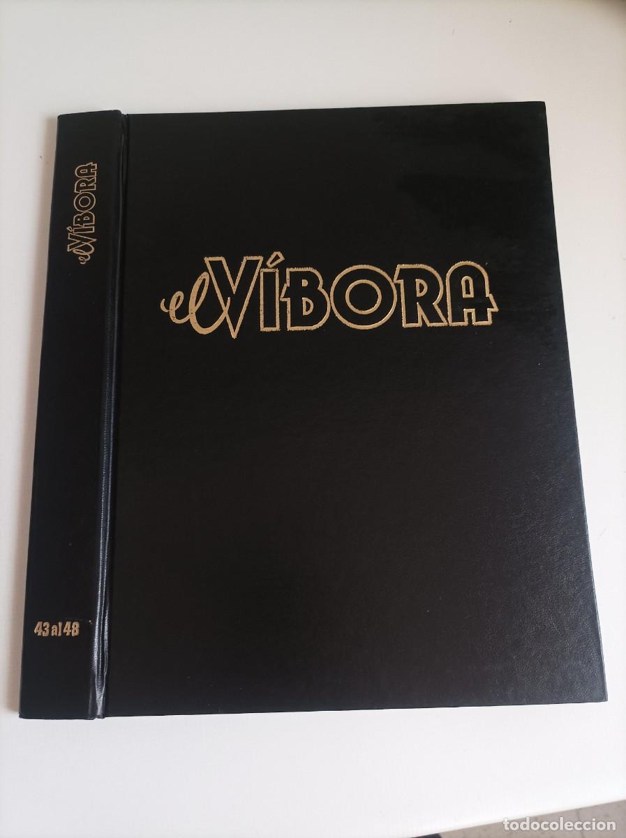 C&oacute;mics: El V&iacute;bora. Tapas para guardar comics. - Foto 1