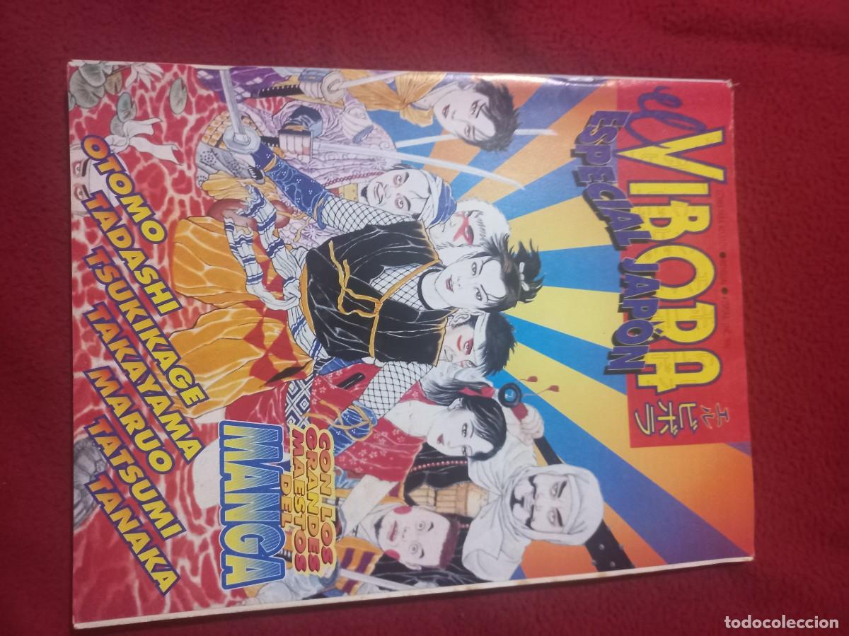 C&oacute;mics: EL VIBORA ESPECIAL - JAPON - REVISTA