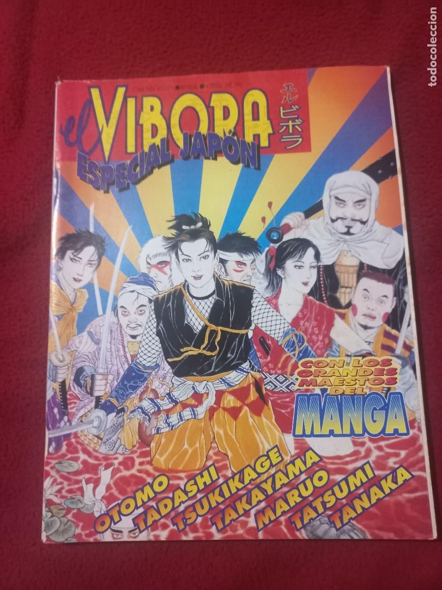 C&oacute;mics: EL VIBORA ESPECIAL - JAPON - REVISTA