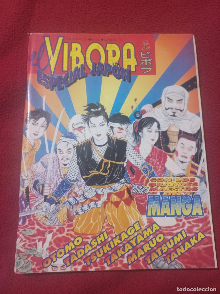 C&oacute;mics: EL VIBORA ESPECIAL - JAPON - REVISTA