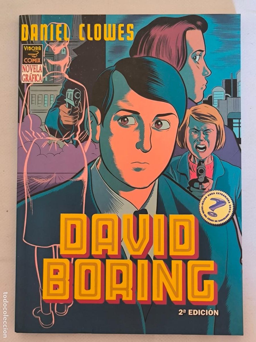 C&oacute;mics: DAVID BORING - DANIEL CLOWES - LA CUPULA (GGw) - Foto 1