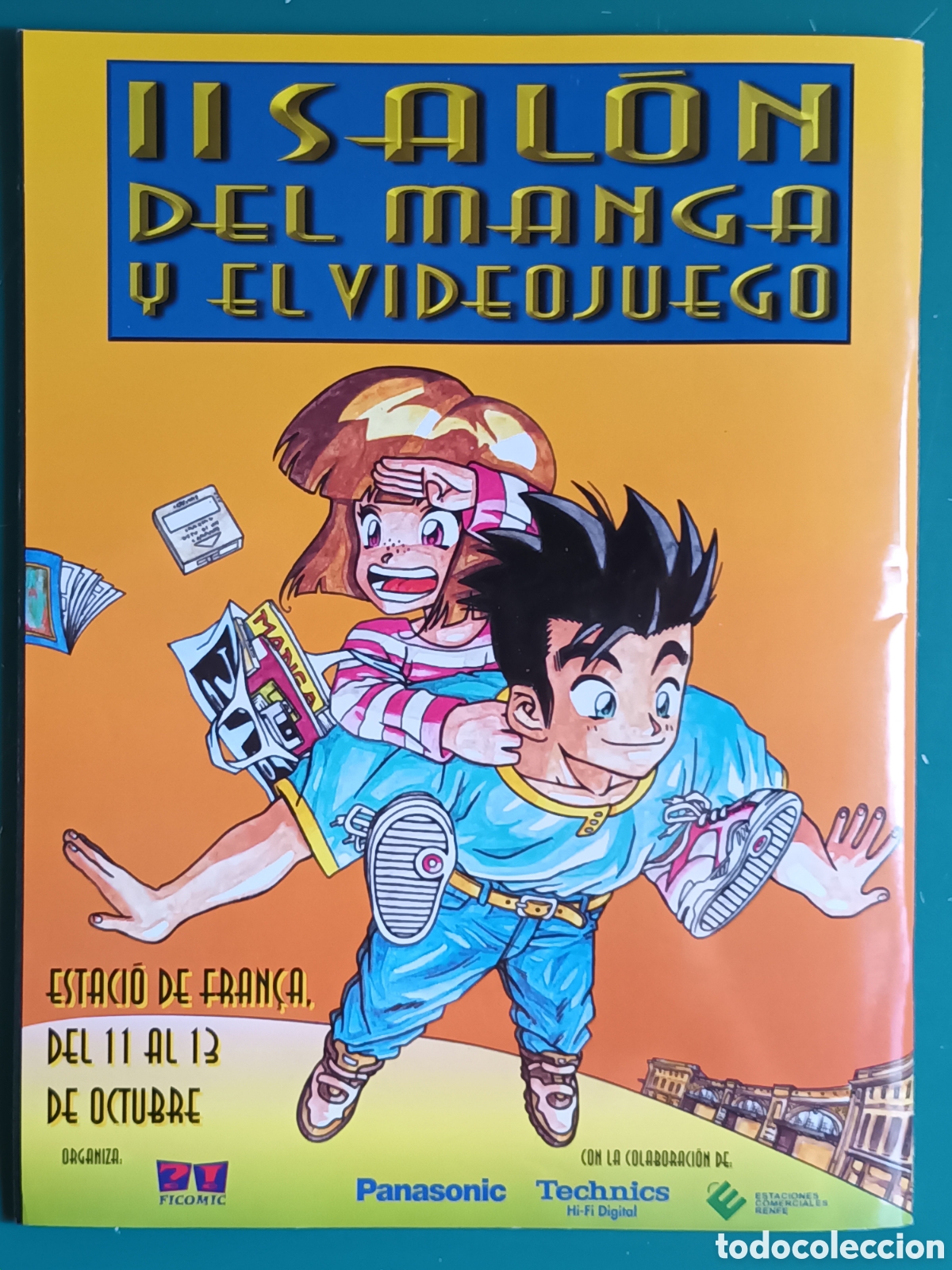 C&oacute;mics: El V&iacute;bora N&ordm; 200 LA CUPULA 1996 - Foto 6