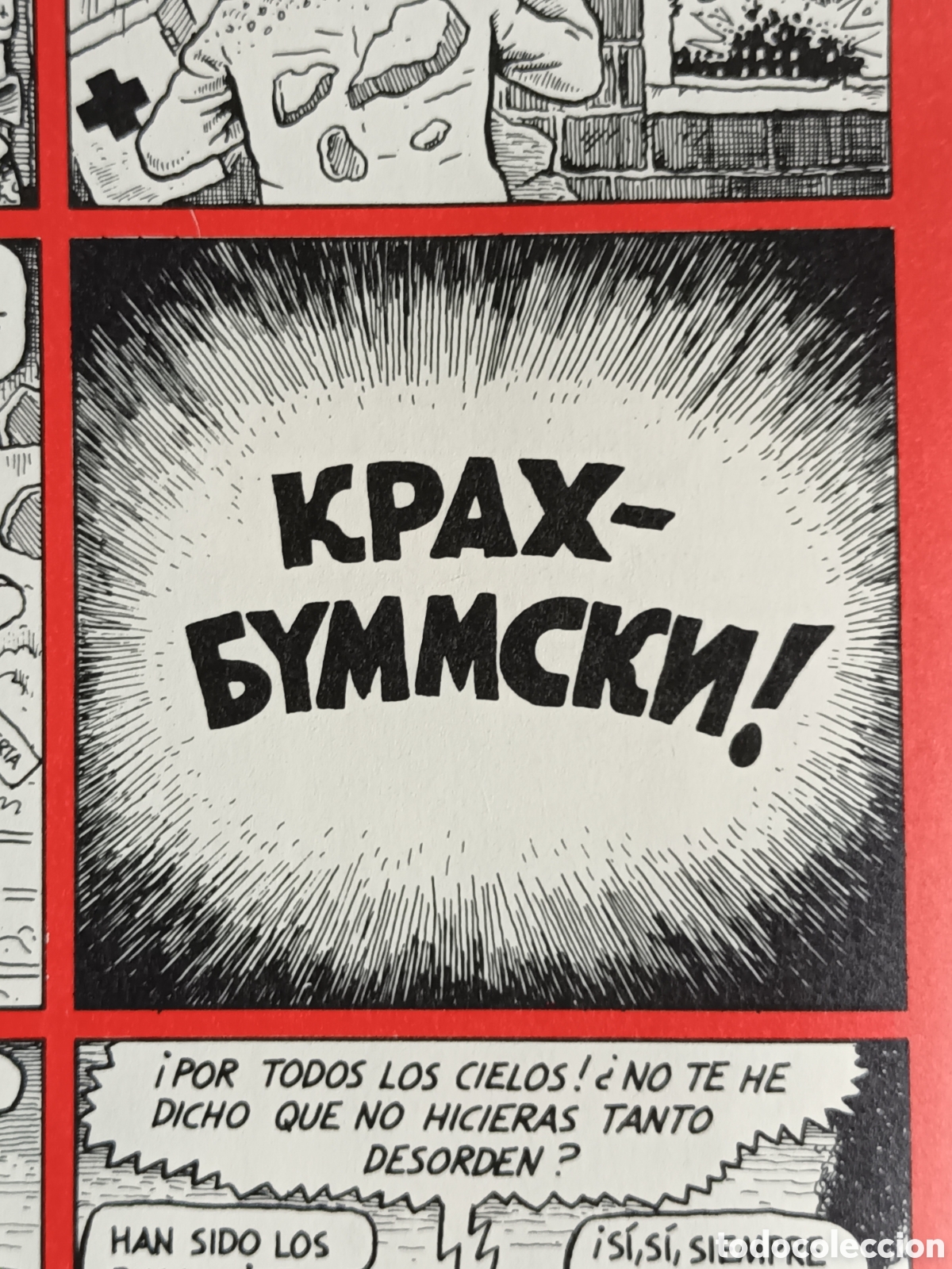 C&oacute;mics: El V&iacute;bora ESPECIAL Guerra LA CUPULA 1990 - Foto 4