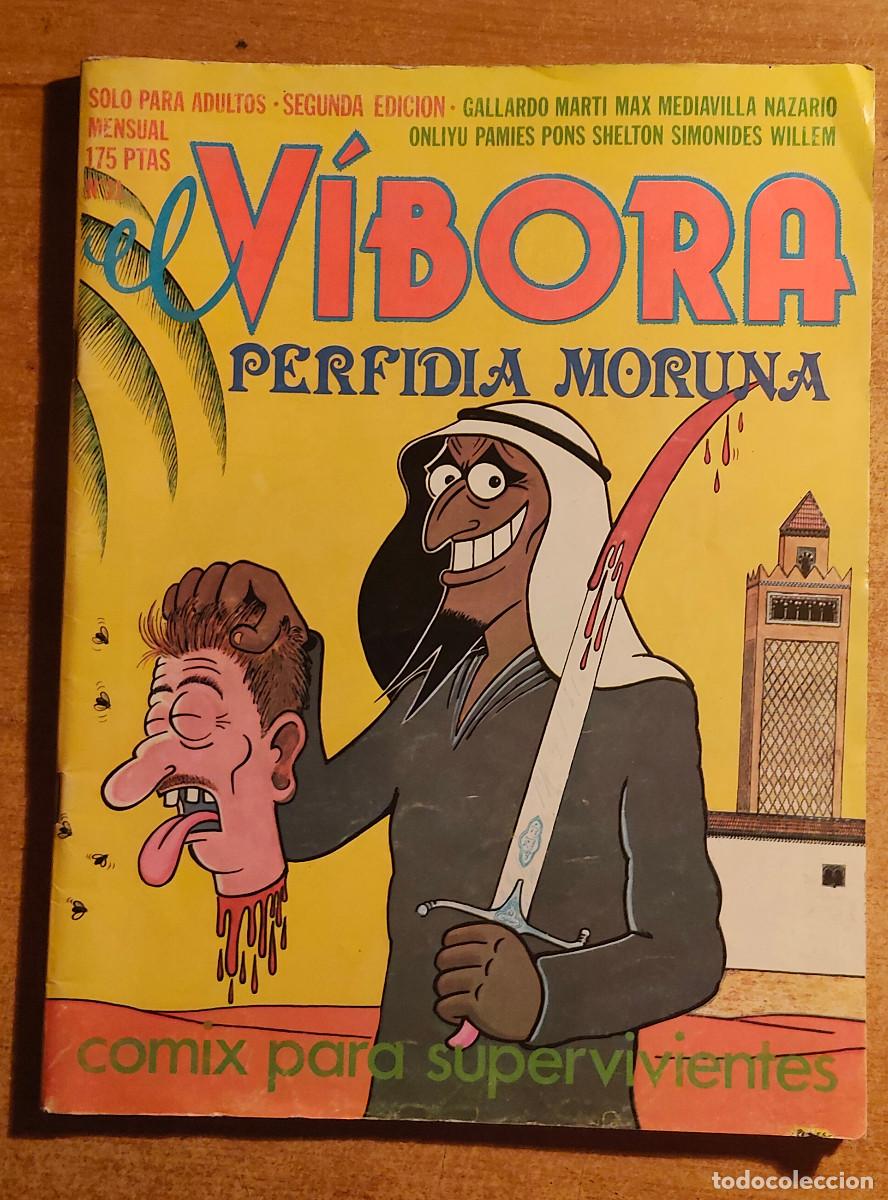 C&oacute;mics: V&iacute;bora, El N&ordm; 11 Comix para Supervivientes Perfidia Moruna J.M. Berenguer, editor. 1979